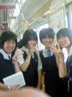 Chiba Girls.JPG